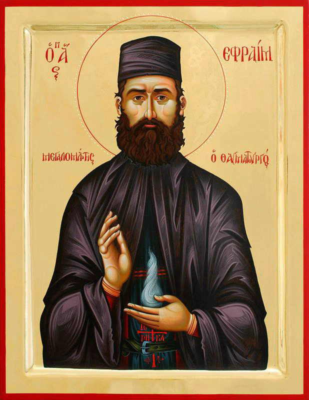 Icon of Saint Ephraim of Nea Makri