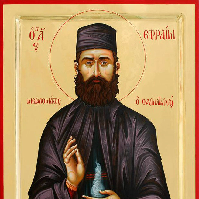 The Miracles and Akathist of Saint Ephraim of Nea Makri, the New Martyr